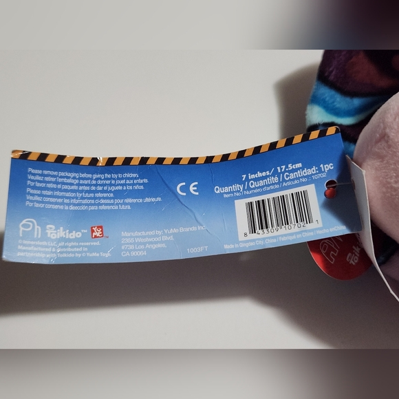 Among Us Shapeshifter Egg Plush (Rose/Light Pink) - Picture 4 of 9